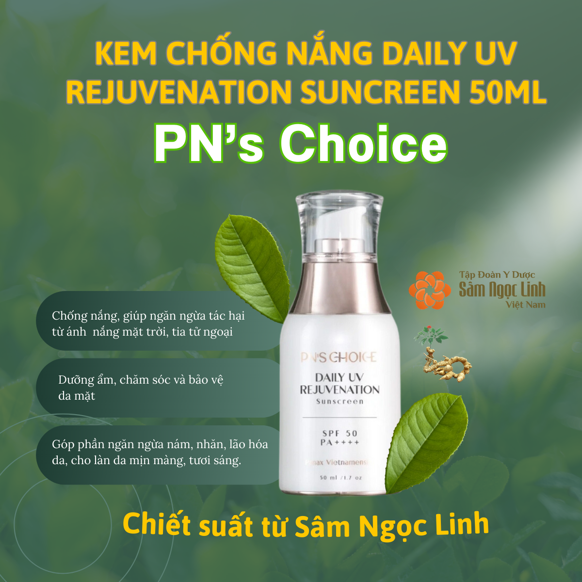https://gopay.io.vn/storage/photos/1/Kem chống nắng Daily UV Rejuvenation Suncreen 50ml.png